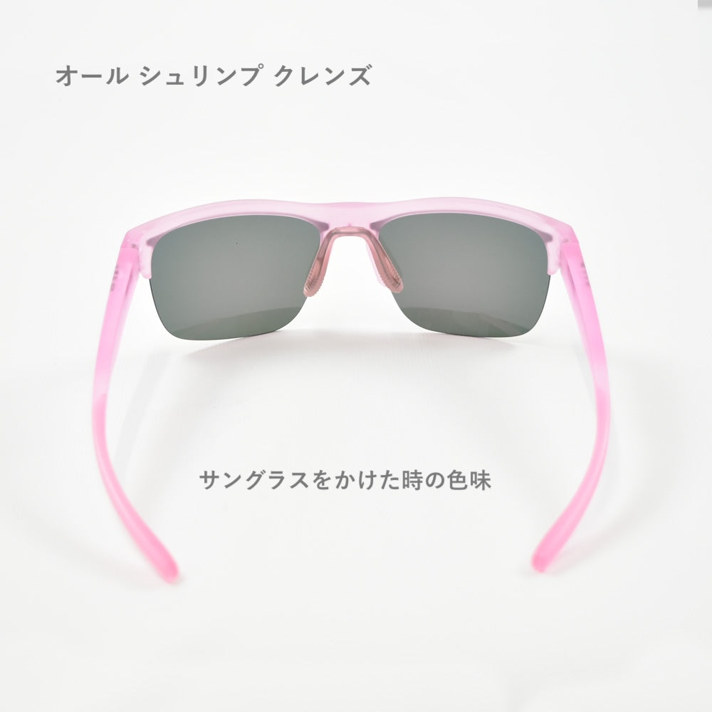 【FLEX G】ALL SHRIMP CLEANSE