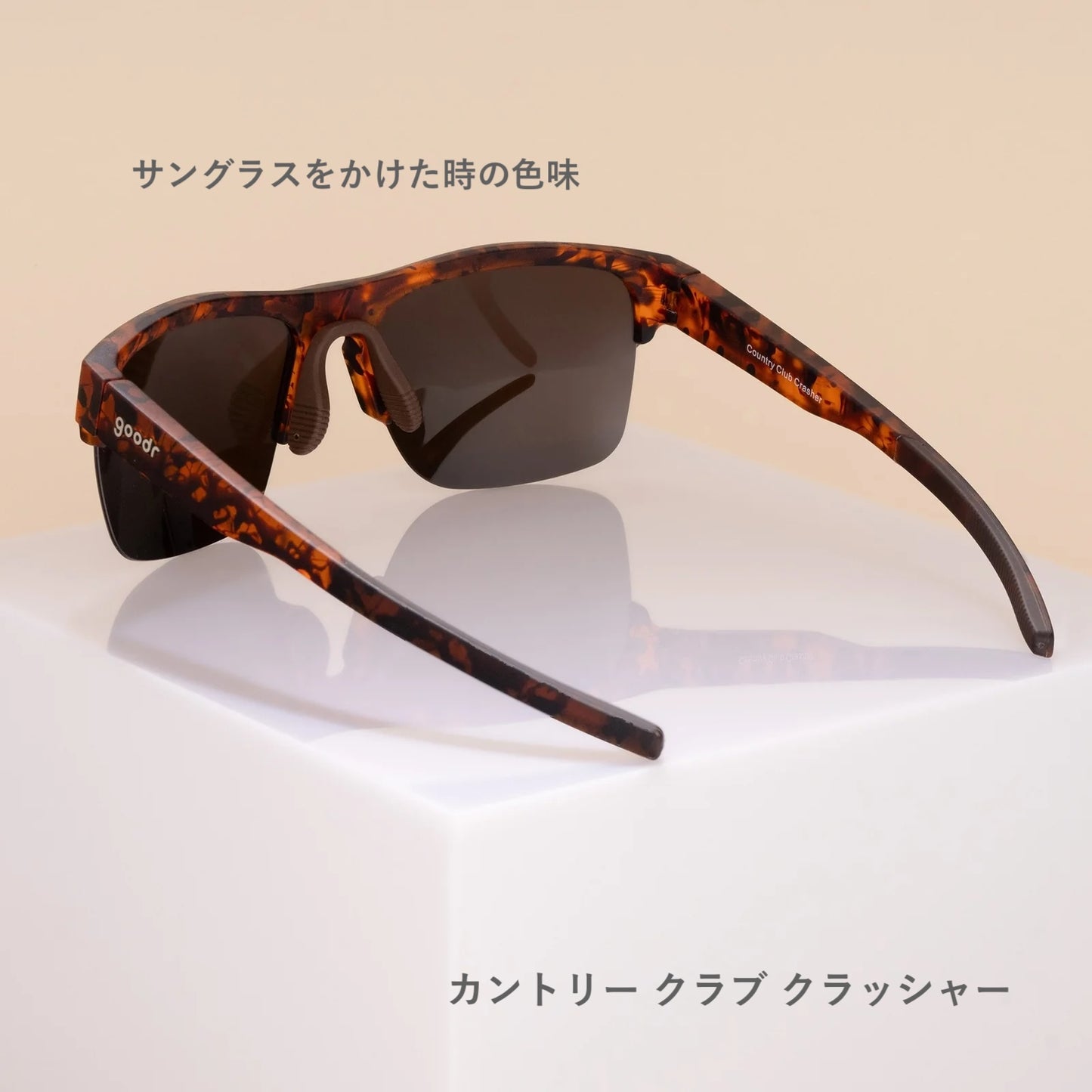 9月初旬入荷予定【FLEX G】COUNTRY CLUB CRASHER