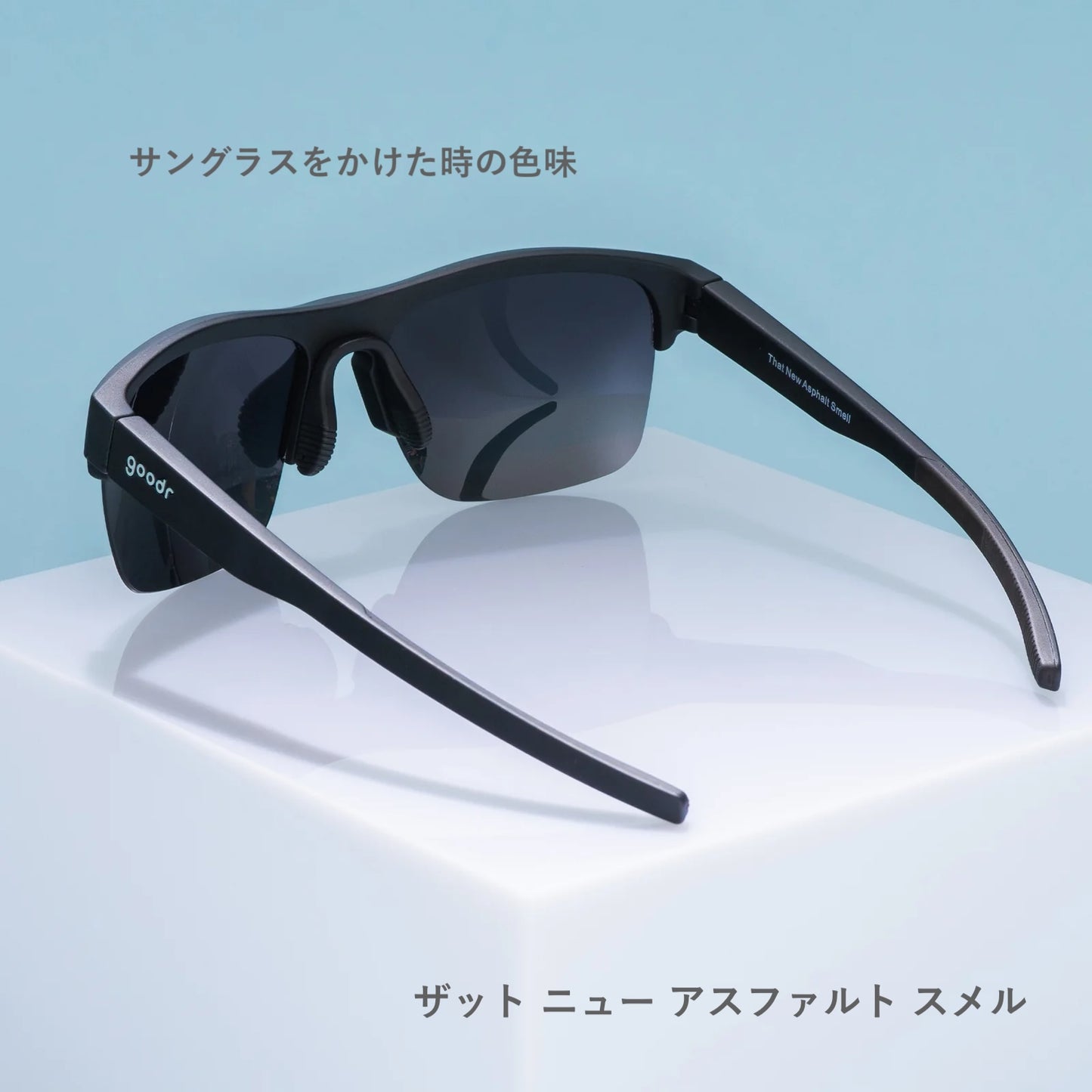 9月初旬入荷予定【FLEX G】THAT NEW ASPHALT SMELL