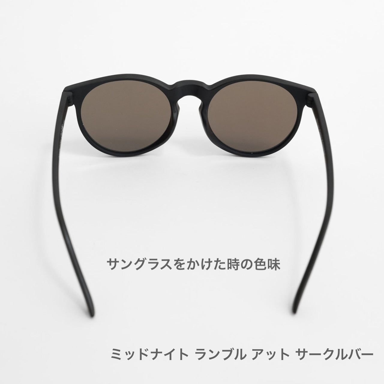 【CG】MIDNIGHT RAMBLE AT CIRCLE BAR