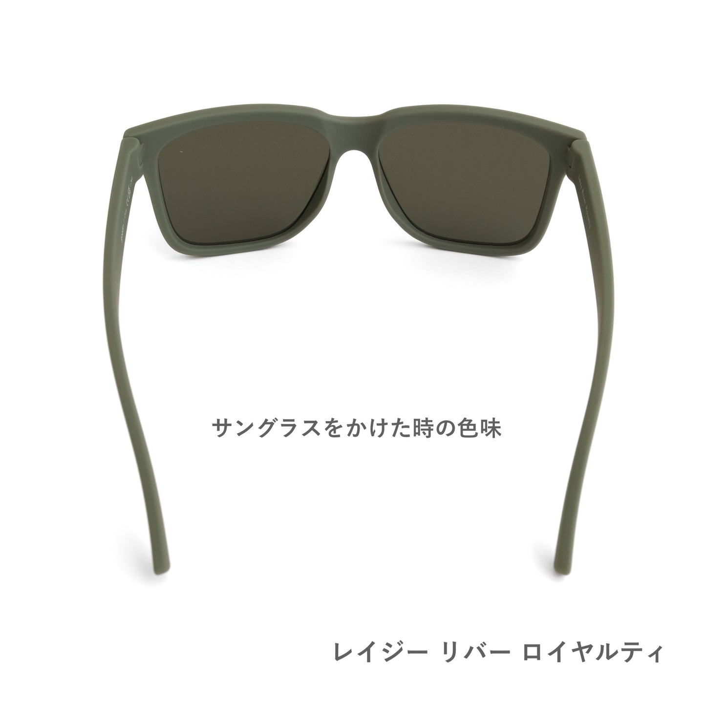 8/4入荷【TIDAL G】LAZY RIVER ROYALTY