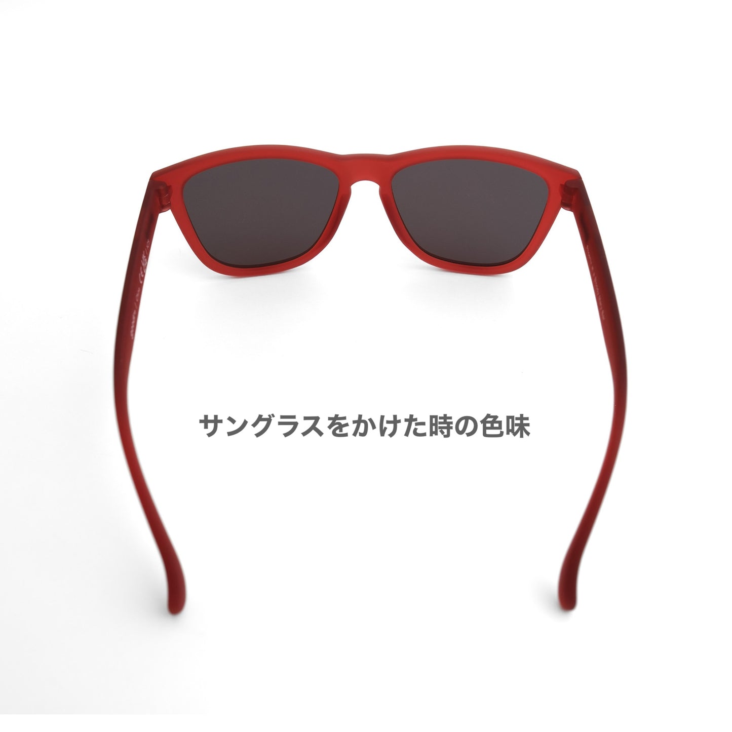 7/10入荷【OG】PHOENIX AT A BLOODY MARY BAR