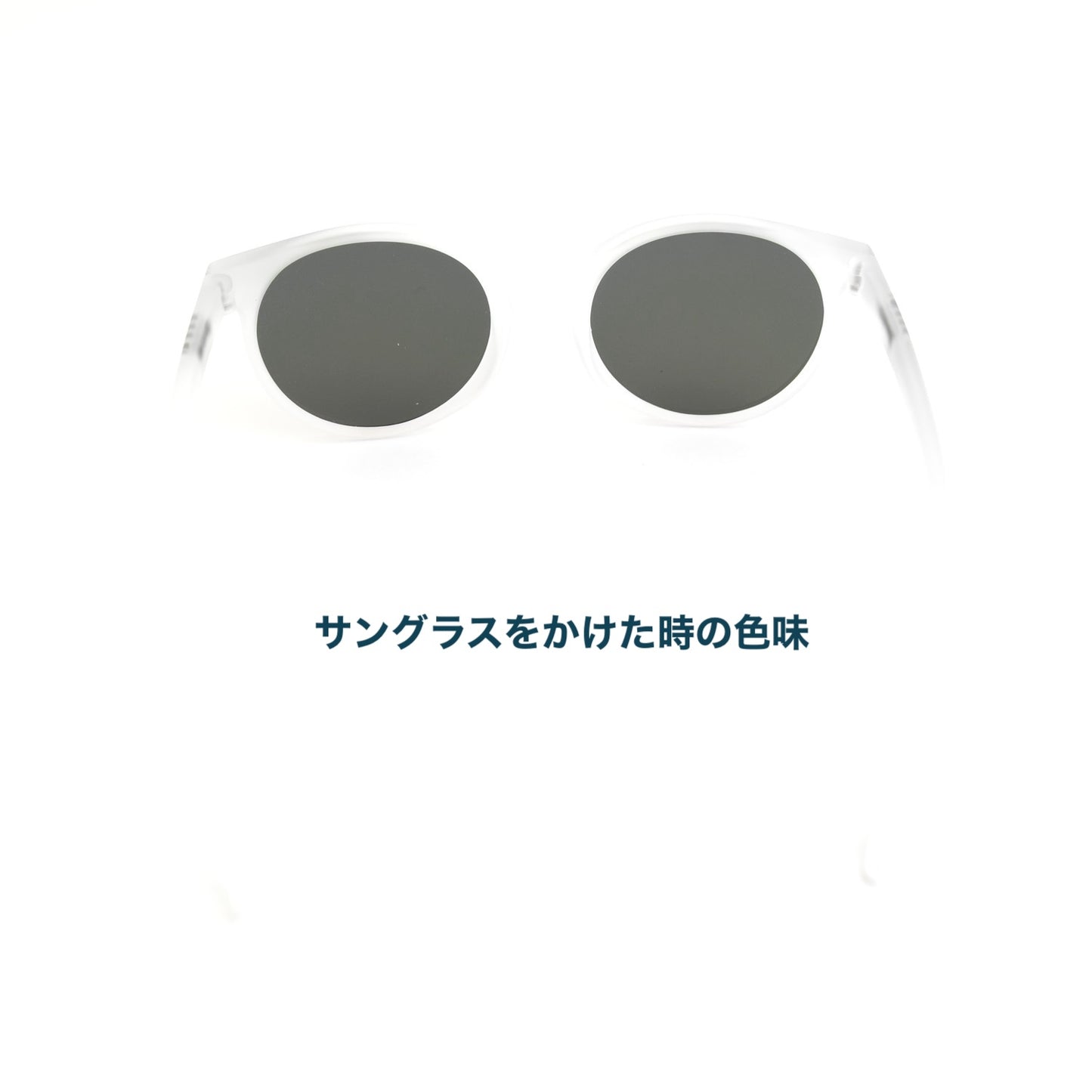 【CG】STRANGE THINGS ARE AFOOT AT THE CIRCLE GS