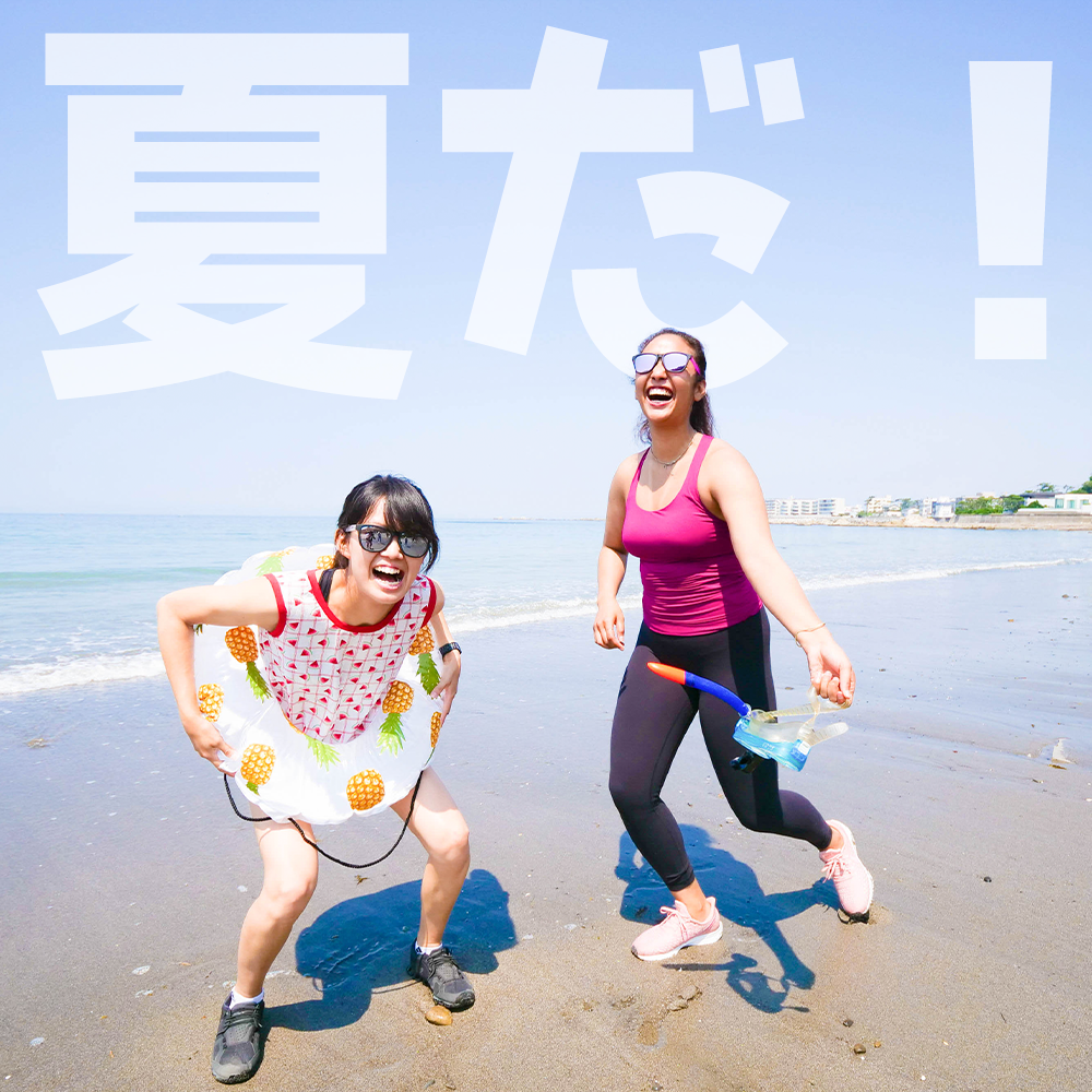 夏夏夏夏夏夏夏夏夏夏夏夏夏夏夏夏