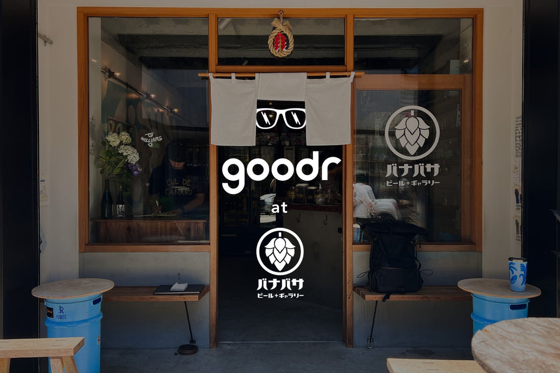 Beer & goodrなPOP UP in鎌倉
