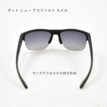 【FLEX G】THAT NEW ASPHALT SMELL