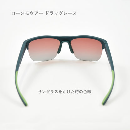 【FLEX G】LAWN MOWER DRAG RACE
