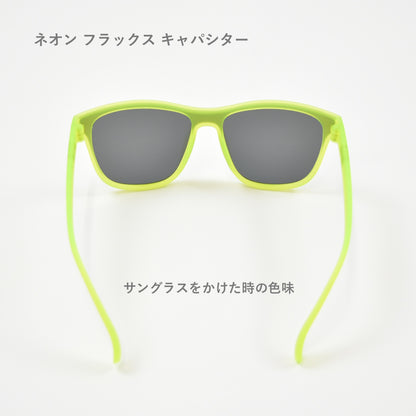 【VRG】NAEON FLUX CAPACITOR