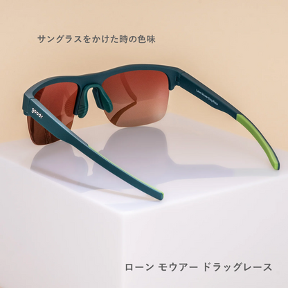 9月初旬入荷予定【FLEX G】LAWN MOWER DRAG RACE