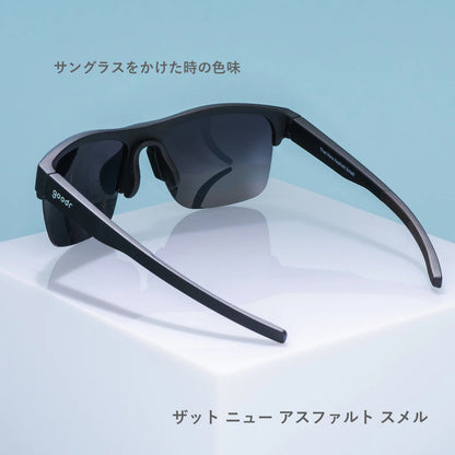 9月初旬入荷予定【FLEX G】THAT NEW ASPHALT SMELL