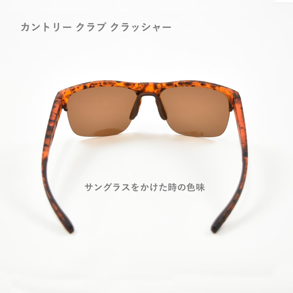 【ずんぐらー】 FLEX G】COUNTRY CLUB CRASHER | goodrランニングスポーツ