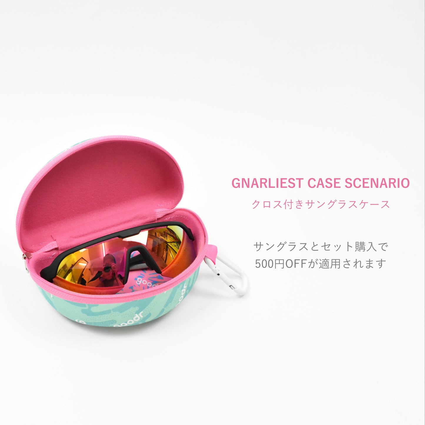 10/31販売開始予定【BOLT G】DANTE'S SHIN SPLINT INFERNO