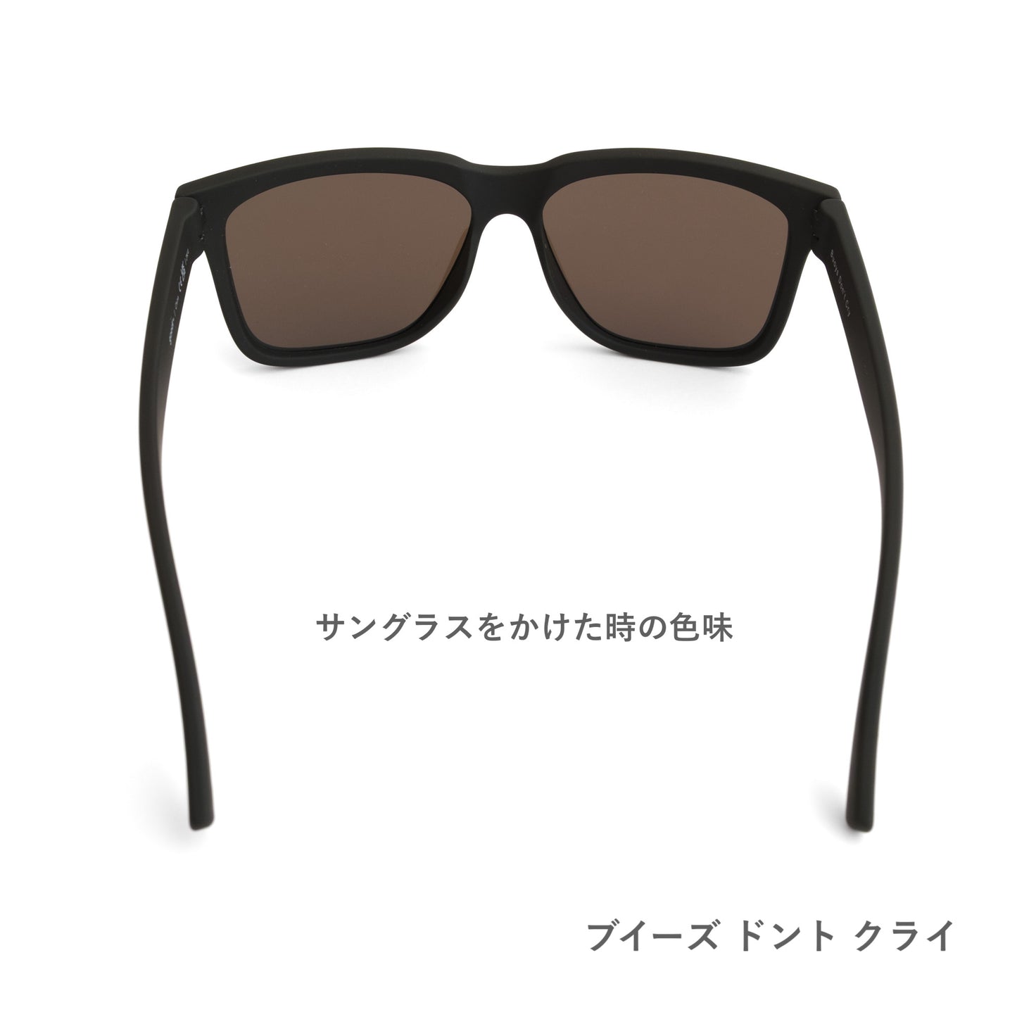 【TIDAL G】BUOYS DON'T CRY