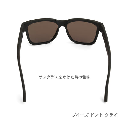 【TIDAL G】BUOYS DON'T CRY