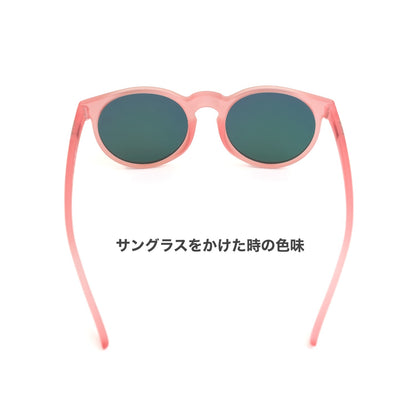 【CG】INFLUENCERS PAY DOUBLE