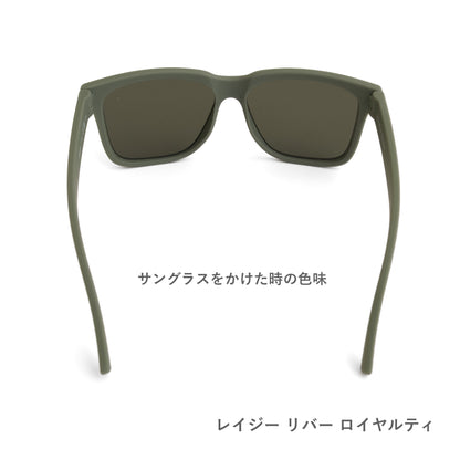 8/4入荷【TIDAL G】LAZY RIVER ROYALTY
