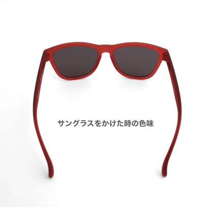 7/10入荷【OG】PHOENIX AT A BLOODY MARY BAR